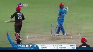 ICC WT20 Hong Kong v Afghanistan Match Highlights [upl. by Conias]