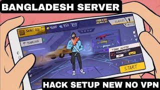 NEW SETUP NO VPN FREE FIRE HACK ANTIBLACKANTIBAN 🇧🇩🇧🇩 [upl. by Dorion]