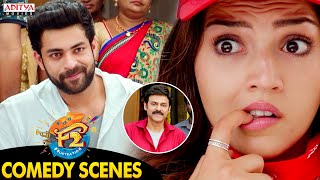 F2 Movie Best Comedy Scenes  Hindi Ultimate Comedy Scenes  Venkatesh Varun Tej  Tamanna Mehreen [upl. by Watkin]