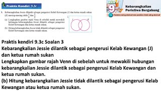 Praktis Kendiri 93c No 3  Matematik Tingkatan 4 Bab 9  Kebarangkalian peristiwa bergabung  Maths [upl. by Giacomo]