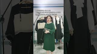 싸이즈88까지모임룩 가을 쉬폰원피스 52000원문자공일공47827543 중년여성패션 fashion 코디 체형커버 plussize 중년패션코디 [upl. by Arytas]