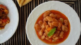 Zeytinyağlı barbunya Фасоль тушеная с оливковым маслом Турецкая кухня [upl. by Beaumont763]