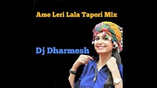 Leri Lala Tapori Dhol Mix Dj Dharmesh Download link [upl. by Felipa846]