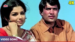 Nadiya Chale Chale Re Dhara 4K  Manna Dey  Rajesh Khanna Sharmila Tagore Songs  Safar 1970 [upl. by Anoynek]