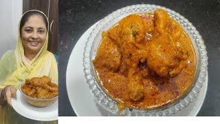 patiala chicken  easy recipe with simple ingredients youtubecooking easyrecipe shahkitchen [upl. by Whiteley]