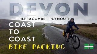 Devon Coast to Coast  Ilfracombe to Plymouth  Bike Packing  2024 [upl. by Emmi]