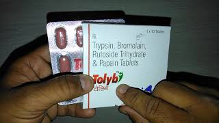 Tolyb Tablets review गंभीर से गंभीर घाव ठीक करने में सबसे असरदार और safest टैबलेट [upl. by Hewes]