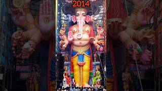 2005 to 2024 years Kairathabad vinayakudu shortskairathabad youtubeytshortsyt viralvideo 2024 [upl. by Ymled936]