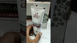 Best anti acne alite face washskincare trendingshorts beauty skincareroutine [upl. by Watkin]