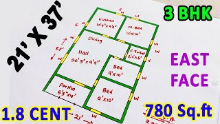 north face house plan 780 Sqft plan 18 cent house plan north facing vastu plan 3BHK 2137plan [upl. by Wisnicki731]