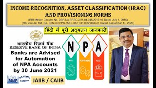 IRAC NORMS in Bank I Income Recognition Asset Classification amp Provisioning Norms I JAIIB CAIIB Exam [upl. by Noisla]