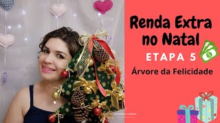 ÁRVORE DE NATAL DE TECIDO COM VASINHO  PASSO A PASSO  Amanda Loren Ateliê Criativo [upl. by Jalbert]