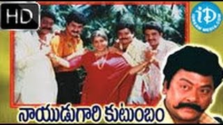 Nayudu Gari Kutumbam 1996  HD Full Length Telugu Film  Krishnam Raju  Suman  Sanghavi [upl. by Gilud]