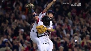 上原浩治 Koji Uehara Red Sox MVP 10202013 [upl. by Dalila]