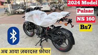 2024 Model Bajaj Pulsar Ns 160 Review  Price  Mileage  Feature  pulsar ns 160 new model 2024 [upl. by Johnathon]