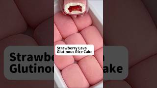 The Best Strawberry Liquid Glutinous Rice Cake  The Shocking Truth About Rice Cakes [upl. by Ecirual]