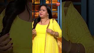 Bharti ne kare roti per baat kapilsharma comedynightswithkapil comedyshow [upl. by Columbyne]