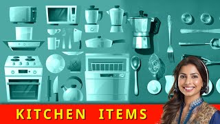 Daily Use Kitchen Items  kitchengadgets english englishvocabulary kitchenappliances [upl. by Nilde147]