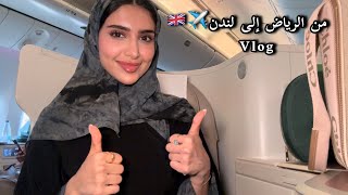 London Vlog  فلوق لندن🇬🇧✈️ [upl. by Lashar789]