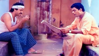 ജഗതി ചേട്ടന്റെ പഴയകാല കിടിലൻ കോമഡി സീൻ  Jagathy Sreekumar Comedy Scenes  Malayalam Comedy Scenes [upl. by Amoihc761]