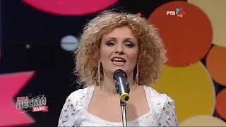 Bojana Nikolic i Srpski glasovi  SERBIAN VOICES  Idu kola preko polja [upl. by Kile349]