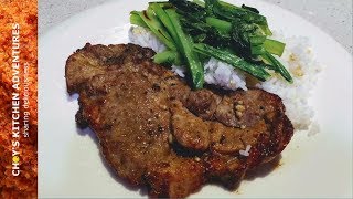 How To Cook Steak in An Air Fryer [upl. by Noami864]