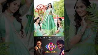 Tejaswini Gowda బిగ్ బాస్ హౌస్ లోకి starmaa bigboss8 viralvideos trendingshorts amar [upl. by Tarrel]