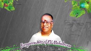 Evergreen Hits of KV Mahadevan  Tamil Movie Audio Jukebox  Vol 2 [upl. by Nomolos]