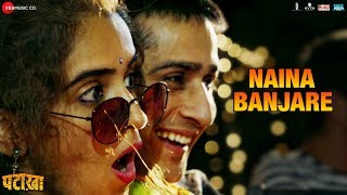 Naina Banjare  Full Video  Pataakha  Arijit Singh  Sanya Malhotra amp Radhika Madan [upl. by Etteiluj]