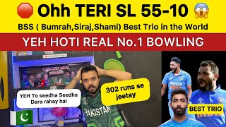 SL 5510 😱 OHH BHAI ITNI Dangerous Bowling  SIRAJ amp SHAMI On TOP Pakistani Reaction IND vs SL [upl. by Esinel]