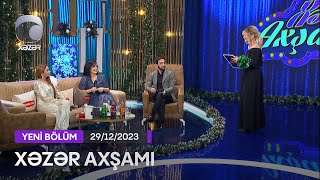 Xəzər Axşamı  Çiçək Türkan Vəlizadə Pərviz Bülbülə 29122023 [upl. by Ohcamac]