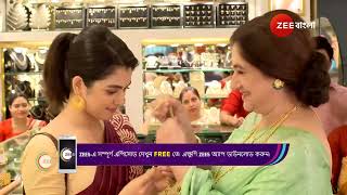 Amar Sangi  Ep  27  Sep 11 2024  Best Scene 1  Zee Bangla [upl. by Elinad20]