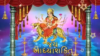 jay adhyashakti aarti ratansinh vaghela damyanti barot  ambe maa aarti special navratri gujarati [upl. by Danieu]