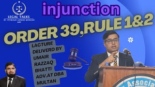 Injunctionorder39rule1amp2 of cpc by Umair razzaq Bhatti assistant professor [upl. by Oab]