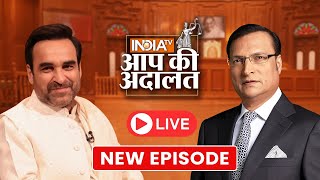 Pankaj Tripathi in Aap Ki Adalat Live Life Story Mai Atal Hoon Mirzapur and More  Rajat Sharma [upl. by Pudens]