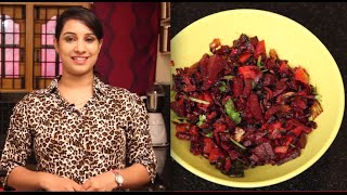 Beetroot Curry  Indian Recipes  Easy Recipes [upl. by Enyale]