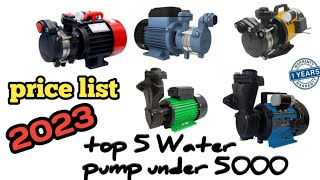 Top 5 Best Water Pump In India 2023  Water Pump Under 5000  Water Pump Reviews  Water Pump Price [upl. by Elberta288]