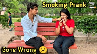 Smoking 😱Prank On Boyfriend  आज के बाद सब कुछ ख़त्म😡 Babli Prank [upl. by Ruon]