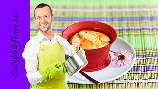 Запеканка из Рикотты  легкий рецепт вкусного завтрака [upl. by Bittencourt]