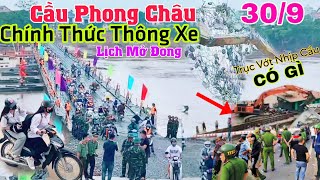 Trực tiếp Cầu Phong Châu chính thức thông xe trục vớt Nhịp Cầu khổng lồ có gì bên dưới [upl. by Om176]