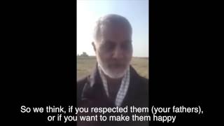 Qasem Soleimani speaks in Arabic with English subtitle [upl. by Pierce]