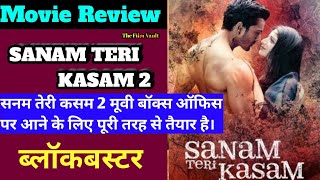 Sanam Teri Kasam 2 Movie Review Harshvardhan Rane Mawra Hussain sanamterikasam [upl. by Notnirt413]