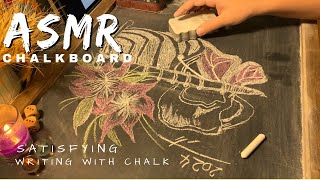 ASMR chalkboarddrawing an imagine illustrationsound of chalk relaxing so muchno talking [upl. by Rohclem]