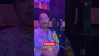 পান সুপারি  TOSHIBA  Pan Supari Toshiba New Song 2023 toshiba toshibanewsong2023 pansupari [upl. by Ettener]