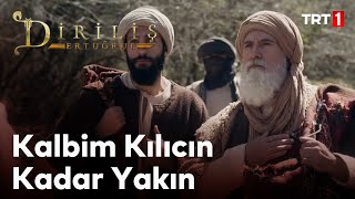 Diriliş Ertuğrul 17 Bölüm  Cladius İbn Arabi Hazretlerinden Af Diliyor [upl. by Pietra868]