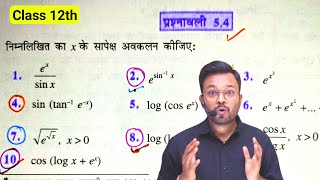 Class 12th Math NCERT Exercise 54 Full Solution Hindi Medium  कक्षा 12 गणित प्रश्नावली 54 [upl. by Freeborn]