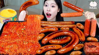 ASMR MUKBANG 직접 만든 불닭 버섯 소세지 먹방 amp 레시피 FRIED SAUSAGES AND FIRE NOODLES EATING [upl. by Sset]