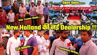 NewHolland 3630 special Edition बन चुका हैNo एक ब्रांड 🔥क्यों करते है किसान New Hollandको इतना पसंद [upl. by Neila163]