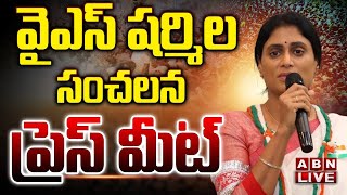 🔴Live వైఎస్ షర్మిల సంచలన ప్రెస్ మీట్  YS Sharmila Press Meet  ABN Telugu [upl. by Nosniv312]