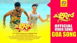 Chunkzz Movie Official Video Song  Hey kili Penne  Omar Lulu  Balu Varghese  Honey Rose [upl. by Stephenie]